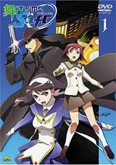 Item thumbnail for item 06a03c52-f9b9-470d-b0c0-fd07bc82332c