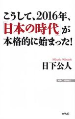 Item thumbnail for item 1c206398-bdae-4653-a822-741a8599278a