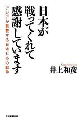 Item thumbnail for item 086da869-6db8-4be7-899b-7c83d1c9d59a