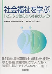 Item thumbnail for item 518f6baf-0d9c-491b-9890-0cfccaa43327