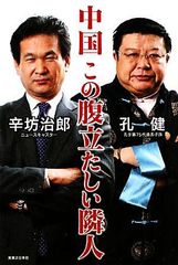 Item thumbnail for item 7cca8dec-5252-416b-a19c-f33ed5df3c44