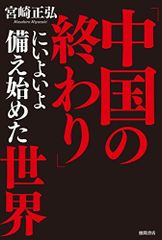 Item thumbnail for item 130437d4-b3c0-4e2a-8009-bf9593a14558