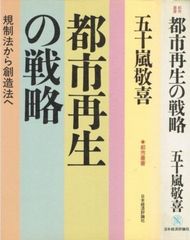 Item thumbnail for item 00386b1d-b33a-4526-81bc-c2118fc219d1