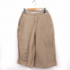 Item thumbnail for item 32ad05ad-1070-4de0-bb63-d17a1bde9ce7