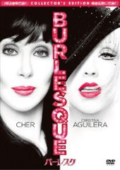 Item thumbnail for item 55994e6a-a1bb-403e-94fc-529baa04abdd