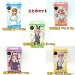 ウマ娘プリティーダービー 新品未開封フィギュア 16個セット - メルカリ