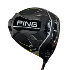 ★PING G430MAX★送料無料★美品★ PING（ピン） 【特価/即納】PING ピンゴルフ G430 MAX 10K ドライバー