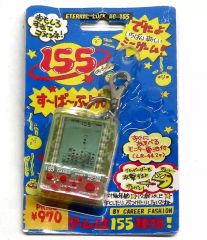 Item thumbnail for item 6aa93056-f546-434b-87bf-c604f15b5dac