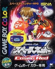 Item thumbnail for item 3d82dbb0-267e-4bc7-863c-c9c1d522ae40