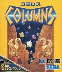 Item thumbnail for item 7b1f0d65-b0a5-443d-bdfd-f1e96bd1d4ea