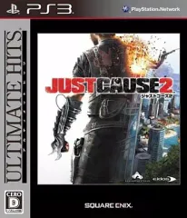 【中古】PS3ソフト JUST CAUSE2[Best版]
