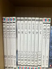 漫画 イム・ジュヨン エル 1 - 13 巻