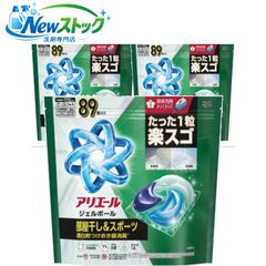 Item thumbnail for item c15a1134-f161-470e-b0d4-1d487564d746