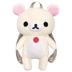 2026年最新】リラックマ+ふんわり+ぬいぐるみの人気アイテム - メルカリ