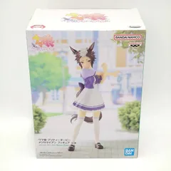 ウマ娘 プリティーダービー メジロライアン フィギュア