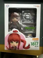 2025年最新】ドキドキ文芸部 ねんどろいどの人気アイテム - メルカリ