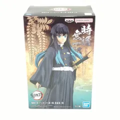 鬼滅の刃 フィギュア-絆ノ装-参拾参ノ型
