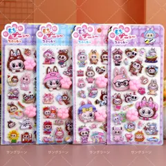 【新品】 LABUBU ラブブ  ふわもち猫の爪 スクイーズシール 立体シール 4 枚セット マシュマロ質感 3D シール かわいいキャラクターシール 手帳デコ スクラップブック 日記帳用