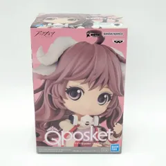 2026年最新】アークナイツ Q posket エイヤフィヤトラの人気アイテム