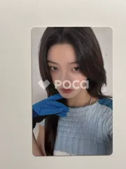 ILLIT イロハ NOT CUTE ANYMORE KAKAOTALK gift