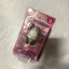 サンリオ ハロウィーン クージー ポチャッコ 9等賞 フィギュア 出品