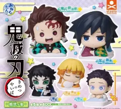 鬼滅の刃 おねむたん フルセット 未開封 出品