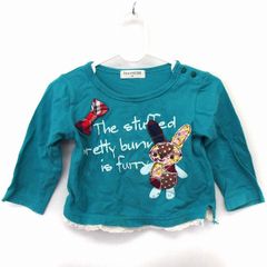 Item thumbnail for item 0ad62782-4753-4d19-8a91-1e76e986e594