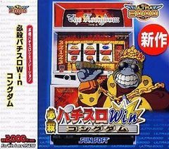 Item thumbnail for item 863f80c1-0805-4483-9458-55977ffcc95d