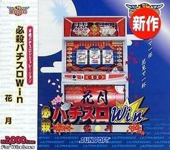 Item thumbnail for item a7d746c9-019f-4bed-94c3-cd9fa34c8640