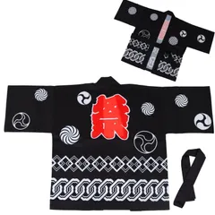 [FABULOUS TIME] 色を選べる はっぴ 法被 祭 腰ひも付き 男女兼用 つなぎ柄 黒 イベント 行事 楽しいひと時 楽しい思い出 一体感 おそろい コーデ 男性 女性 大人用 衣装 10101701 [ブラック]