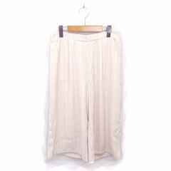 Item thumbnail for item c5f21f42-650f-4544-b6ba-0ca133779b0f