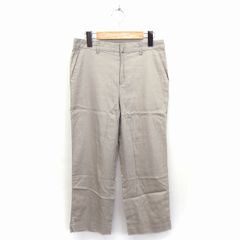 Item thumbnail for item 0b805d98-84a3-421d-b187-7a6b3af3df6e