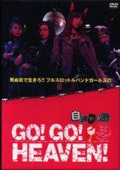 Item thumbnail for item 141f361e-1123-4c73-8731-e65f5de9b8b4