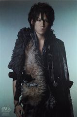 Item thumbnail for item bfb39c10-ab5e-4886-81d3-18b1127fdc9a