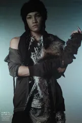 Kis-My-Ft2/A.B.C-Z 08年 ファーストコンサート 二階堂高嗣 ポスター