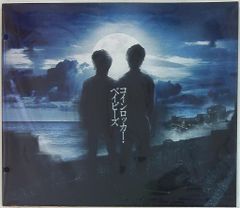 Item thumbnail for item 724b878a-b00b-4e32-9c55-bf0676ca02bb