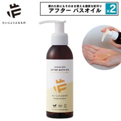 Item thumbnail for item 2792bccf-5304-4f10-a798-021762741909