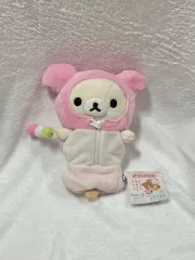 2025年最新】リラックマ 寝袋の人気アイテム - メルカリ