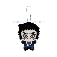 鬼滅の刃 ちびぐるみ Vol.6 獪岳 ぬいぐるみ マスコット