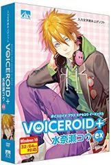 Item thumbnail for item 42470e1e-56bf-4a31-87a9-1bfe7a9a334b