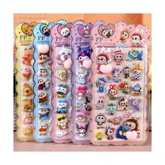 【新品】夜光シール スヌーピー クライベイビー Cry Baby ちいかわ おしり ぷくぷくシール 4 枚セット マシュマロ スクイーズ 3D 立体シール 可愛い キャラクター シールセット 手帳デコ スクラップブック 日記帳