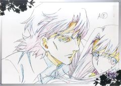 Item thumbnail for item 3d4e85c4-4197-489e-9cb9-fce40a8e42a0