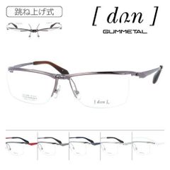 Item thumbnail for item dfeae58b-bc85-4682-8d27-ae3db53c0d97