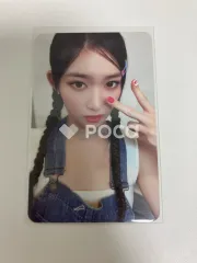 IVE イソ I've IVE Jewel Ver.