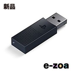 Item thumbnail for item 3558f0fc-6412-472d-83e6-2fe61e5a3911