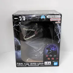 2025年最新】ゴジラ-1.0 ゴジラルームライトの人気アイテム - メルカリ