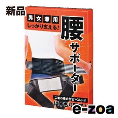 Item thumbnail for item 8f687fdd-53b5-45f3-ac85-14ee04fe5559