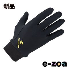 Item thumbnail for item babbfed8-8263-4857-a9ba-fa96cda6426c