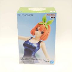 五等分の花嫁 SPECIALEVENT2021 SpecialPhotobook - メルカリ