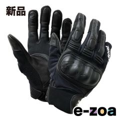 Item thumbnail for item d1028514-3da2-4090-b8b6-a2031ab5a315